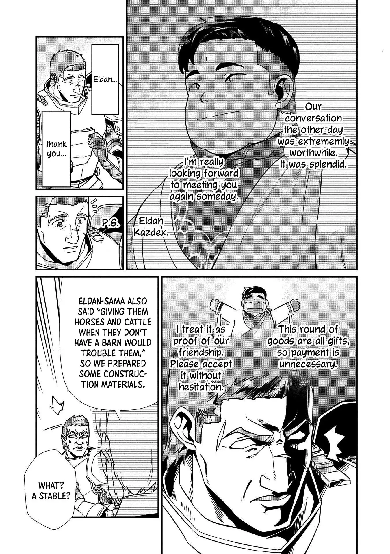 Ryu Seiki Chapter 12 28